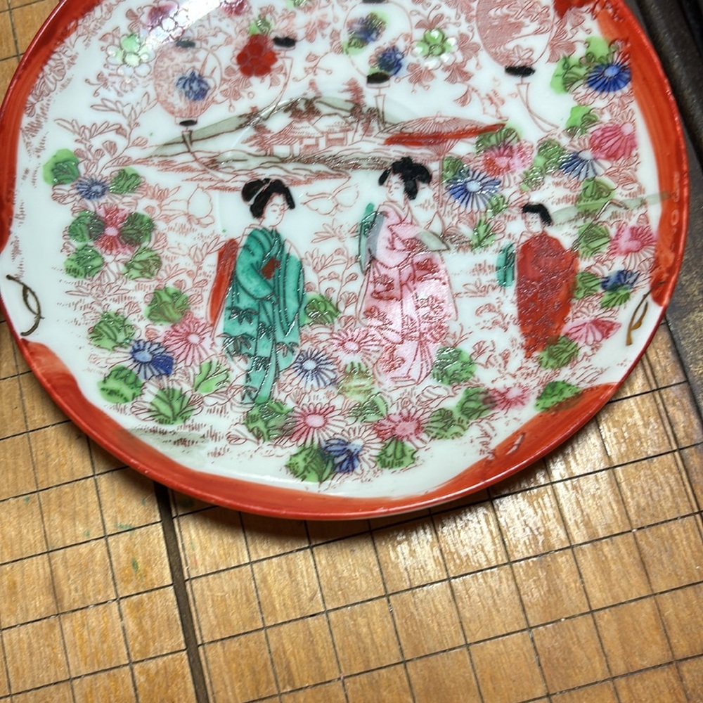 2 Geisha Saucers Geishaware Vintage Asian Decorative Plates 5.5”D Made in Japan - Picture 17 of 17